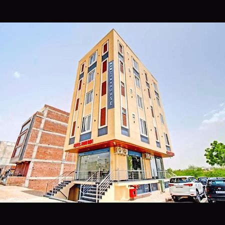 Hotel Hari Inn جايبور المظهر الخارجي الصورة