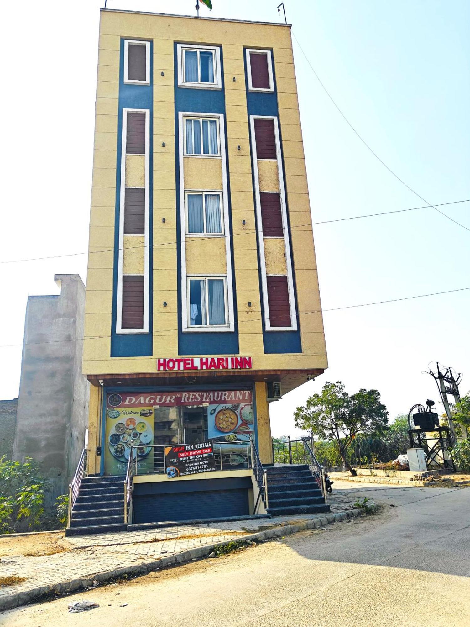 Hotel Hari Inn جايبور المظهر الخارجي الصورة