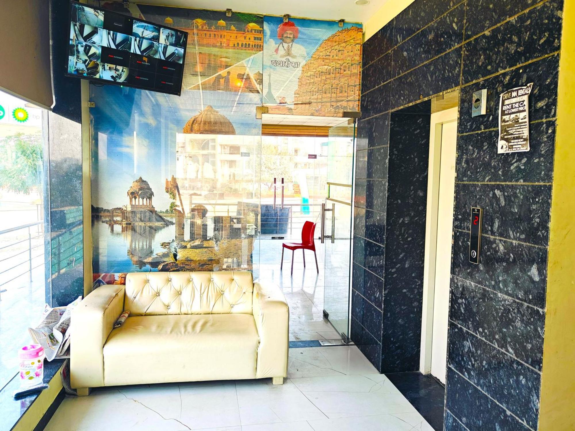 Hotel Hari Inn جايبور المظهر الخارجي الصورة