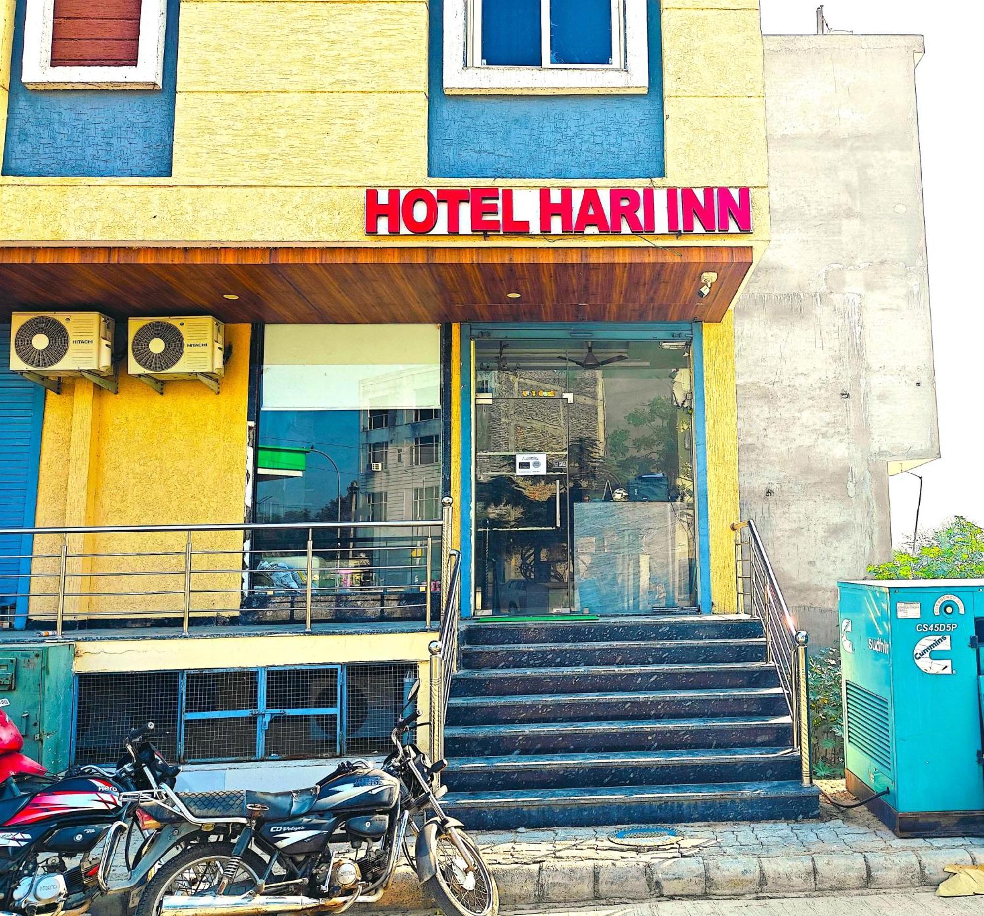 Hotel Hari Inn جايبور المظهر الخارجي الصورة